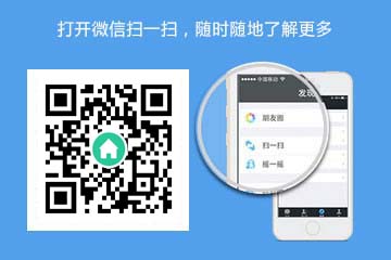 新开合击传奇_英雄合击发布网