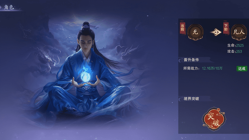 传奇发布网