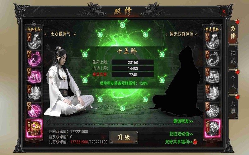 传奇发布网
