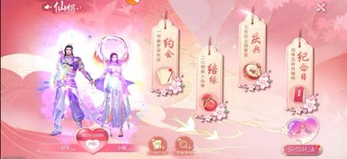 复古测评传奇1.76复古私服怀旧实测！老牌经典永不淘汰原因