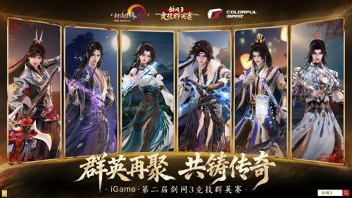 轻变合击传奇版本对比：1.76还是1.80？经典版本怎么选不后悔